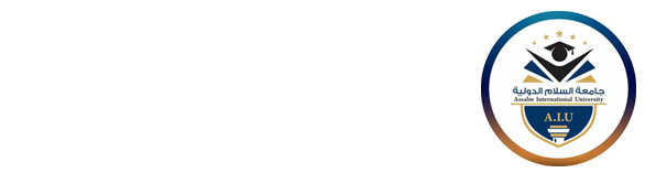 جامعة السلام الدولية