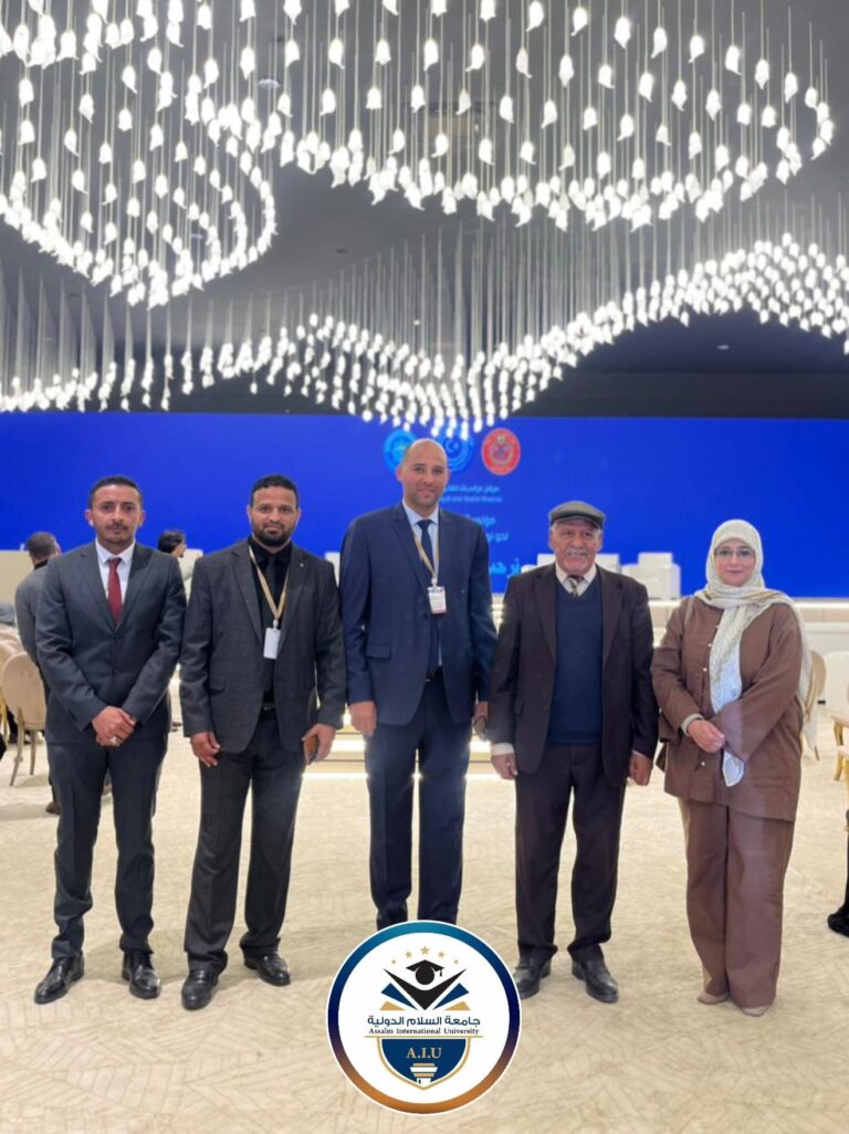 مؤتمر التعليم الجامعي الذي نظّمه مركز دراسات القانون والمجتمع