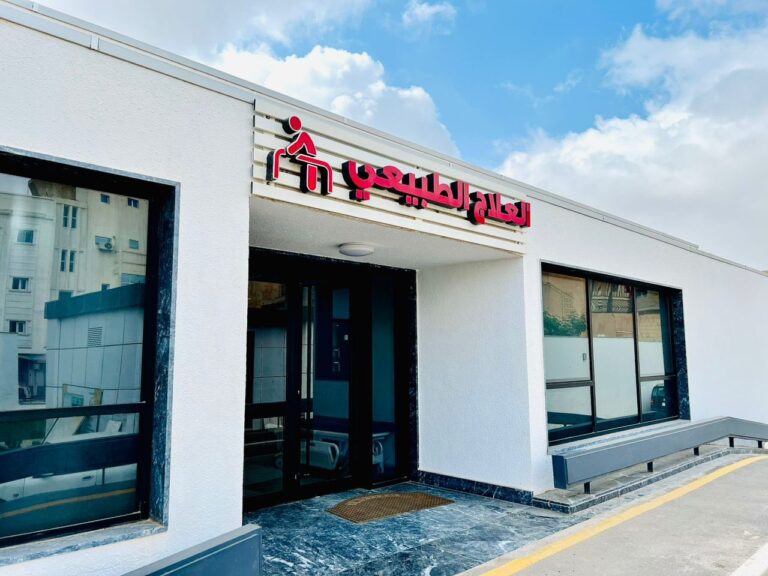 تقديم تعليم أكاديمي يواكب معايير الجودة العالمية، وتنفيذاً لبرنامج “دمج الجانب النظري بالتطبيق العملي