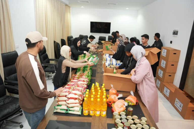 سلة السلام الرمضانية