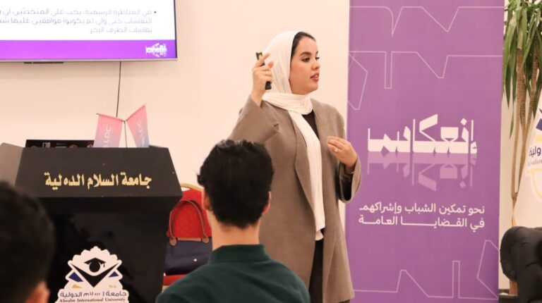 ورشة التفكير النقدي عبر المناظرات
