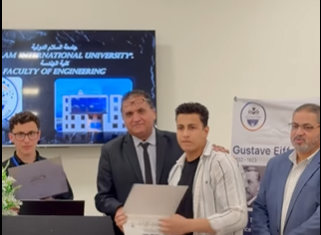 اليوم التعريفي لكلية الهندسة