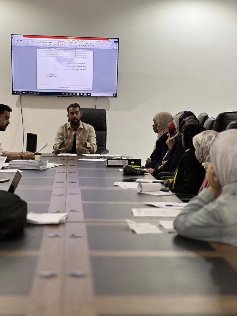 الاجتماع الدوري الأول لعام 2026 برئاسة *مدير إدارة ضمان الجودة وتقييم الأداء بالجامعة