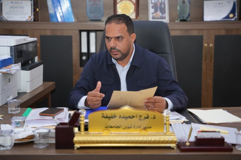 التوسع الأكاديمي والارتقاء بمسيرة التعليم