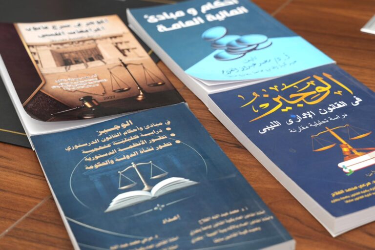 زيارة إلى جامعة السلام الدولية،