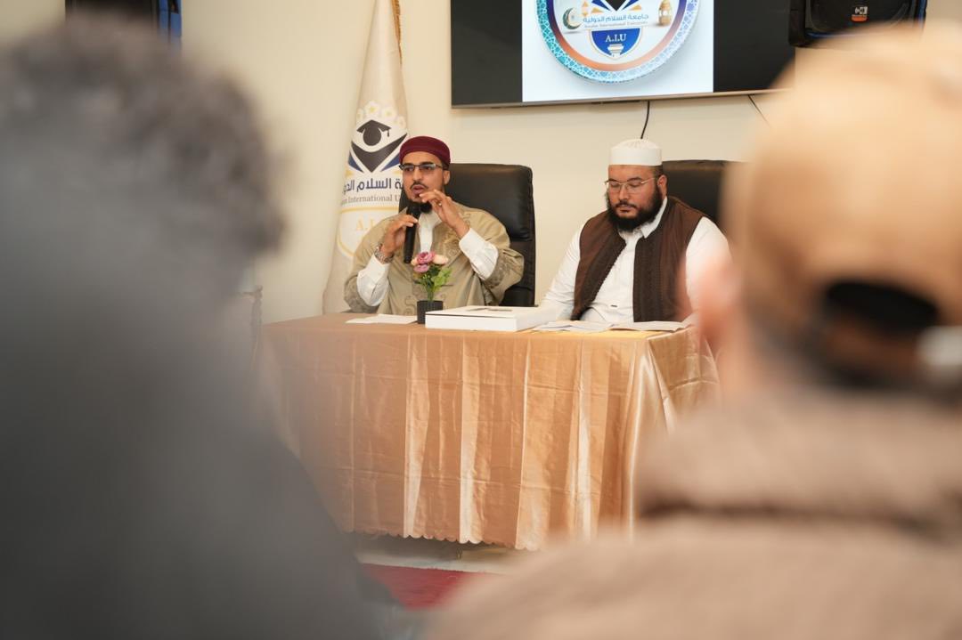 ندوة بعنوان: “الاستعداد لشهر رمضان المبارك”